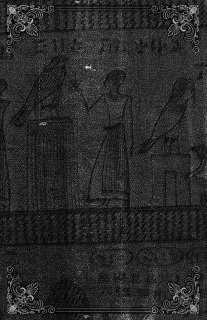 Vestibulum Vacuüi : Gezalfd in Gal